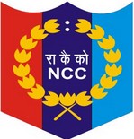 National Cadet Corps. NCC - Smt Indramani Mandelia Shiksha Niket,Pilani