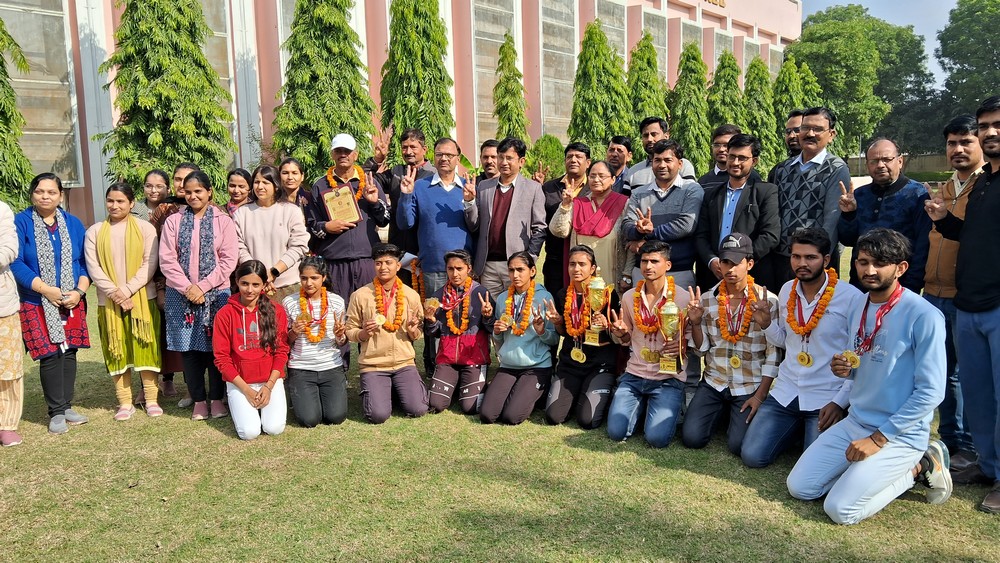 Inter college Athletics Championship 2024