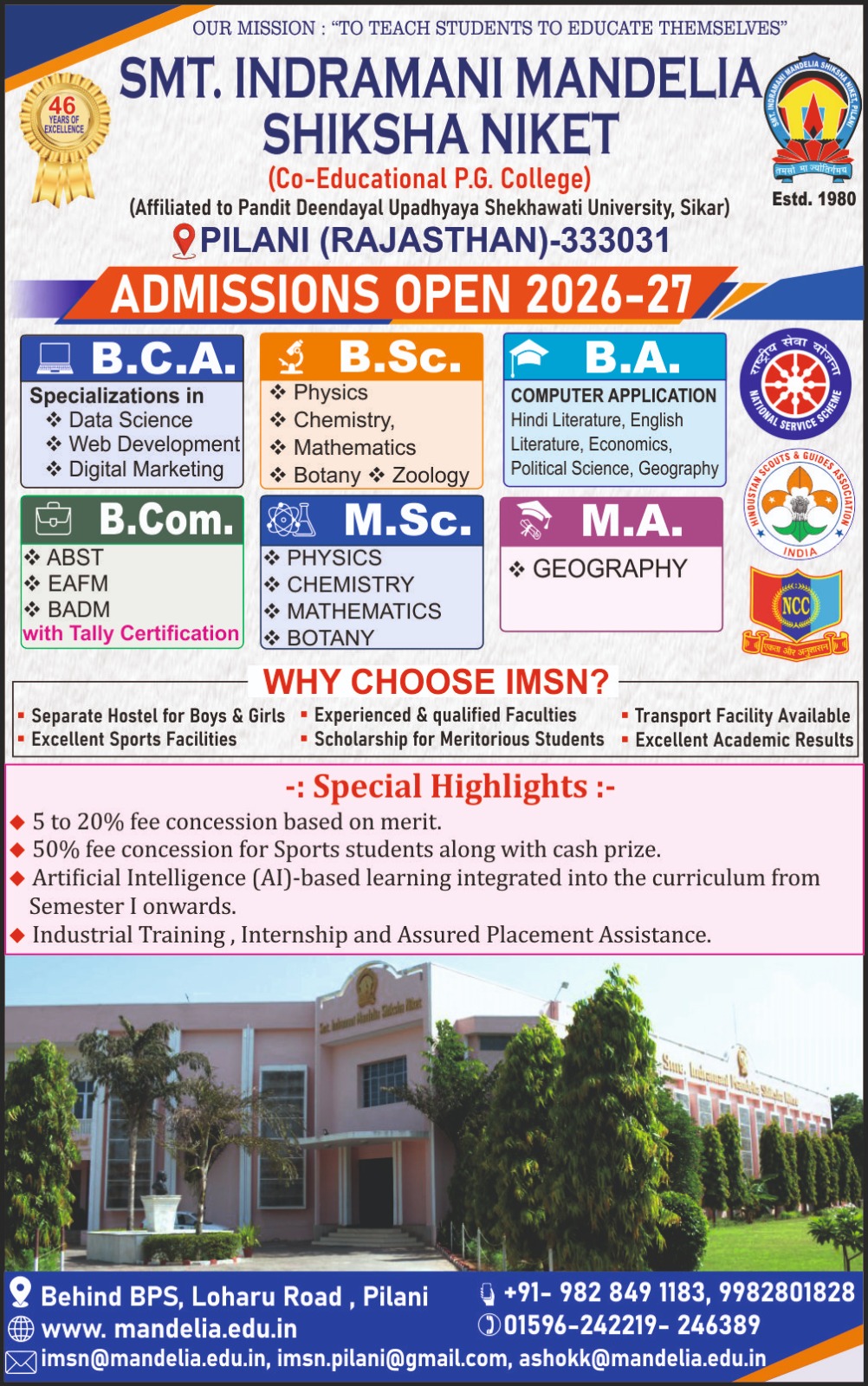 Admission Open
